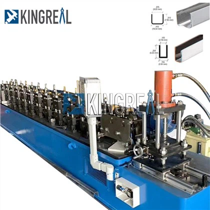 Meaisín cainéal cruach dhosmálta